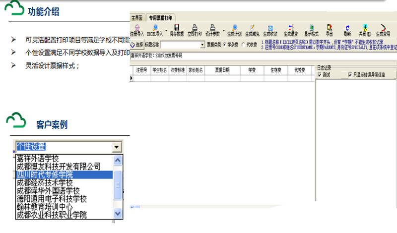 114副本.jpg 114副本.jpg