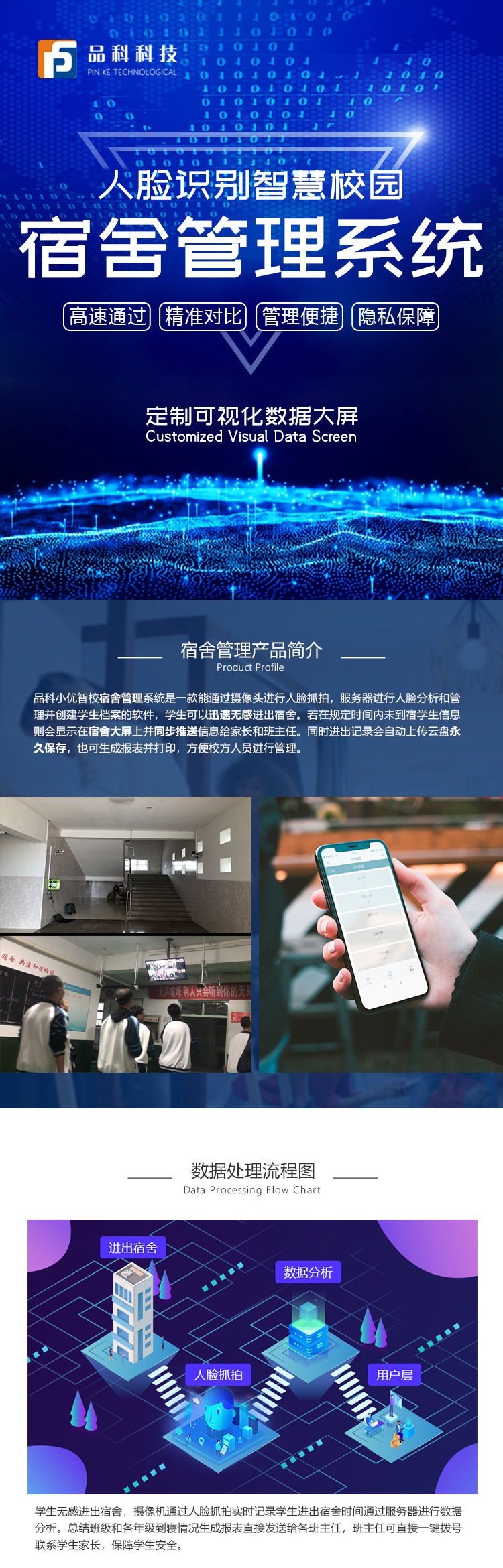 宿舍宿舍宿舍.jpg 宿舍宿舍宿舍.jpg